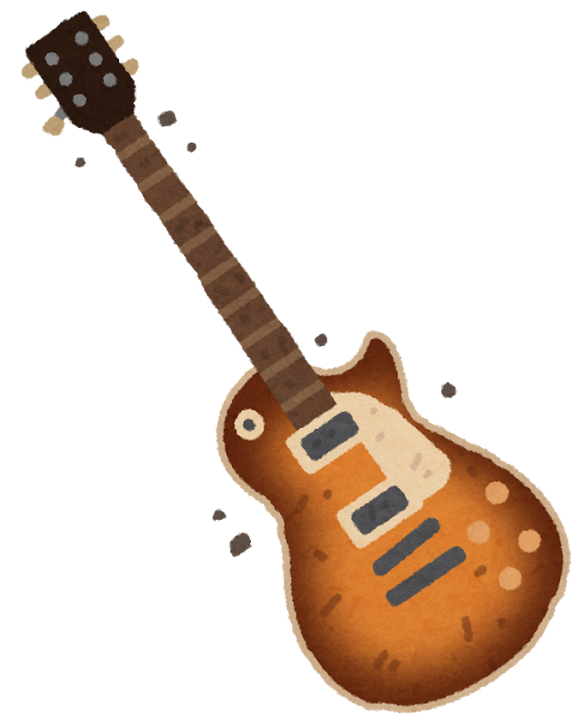 Music Guitar Boroboro Png